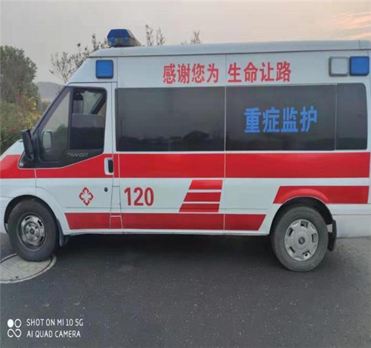 丛台专业救护车出租,为生命护航