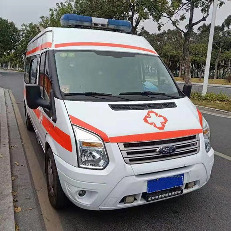 丛台120私人救护车出租护送